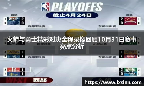 emc易倍·(中国)体育官方网站